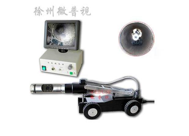 工業(yè)內(nèi)窺鏡，管道內(nèi)窺鏡，視頻內(nèi)窺鏡